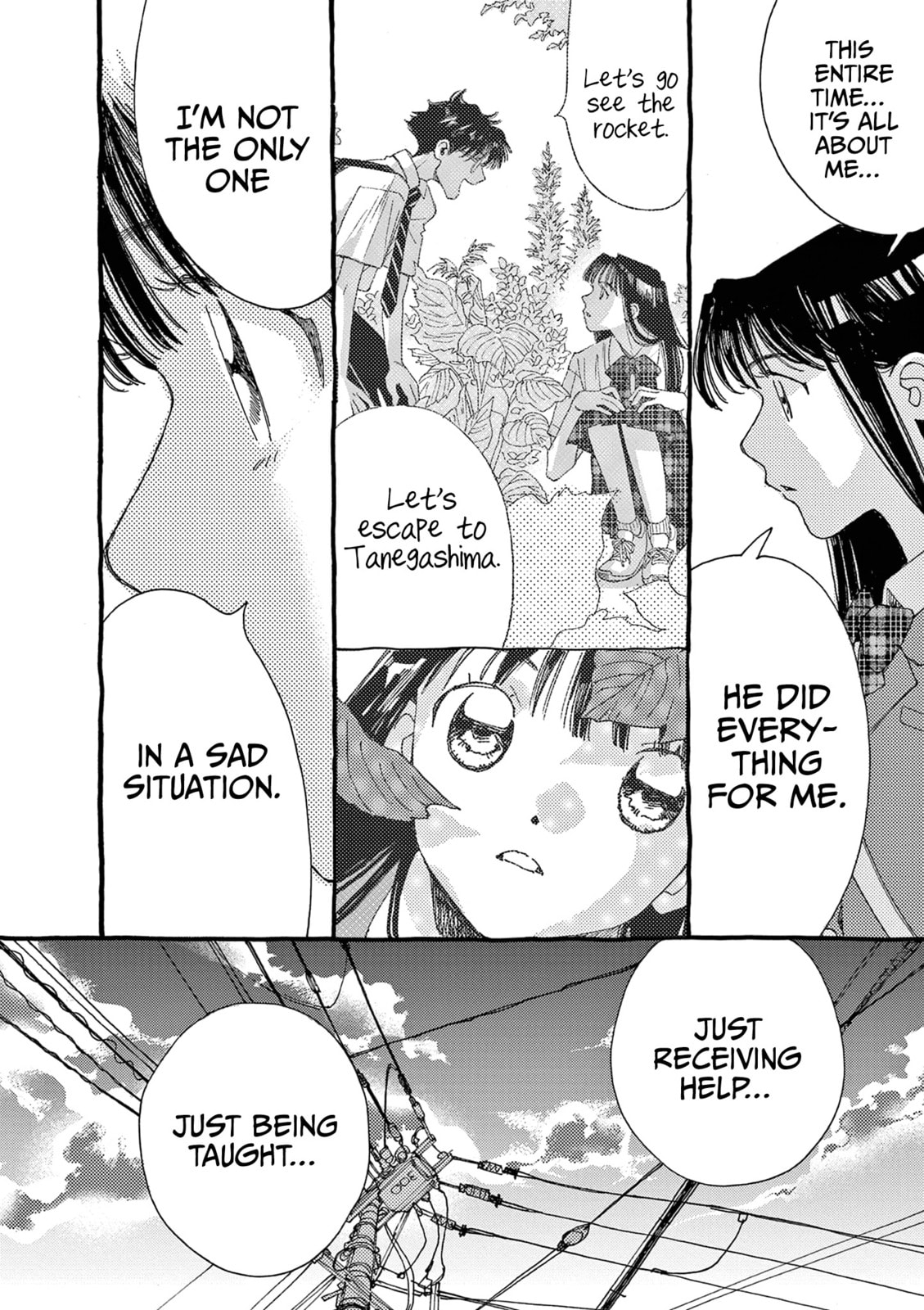 Alice, Doko made mo Chapter 23 page 17 - 