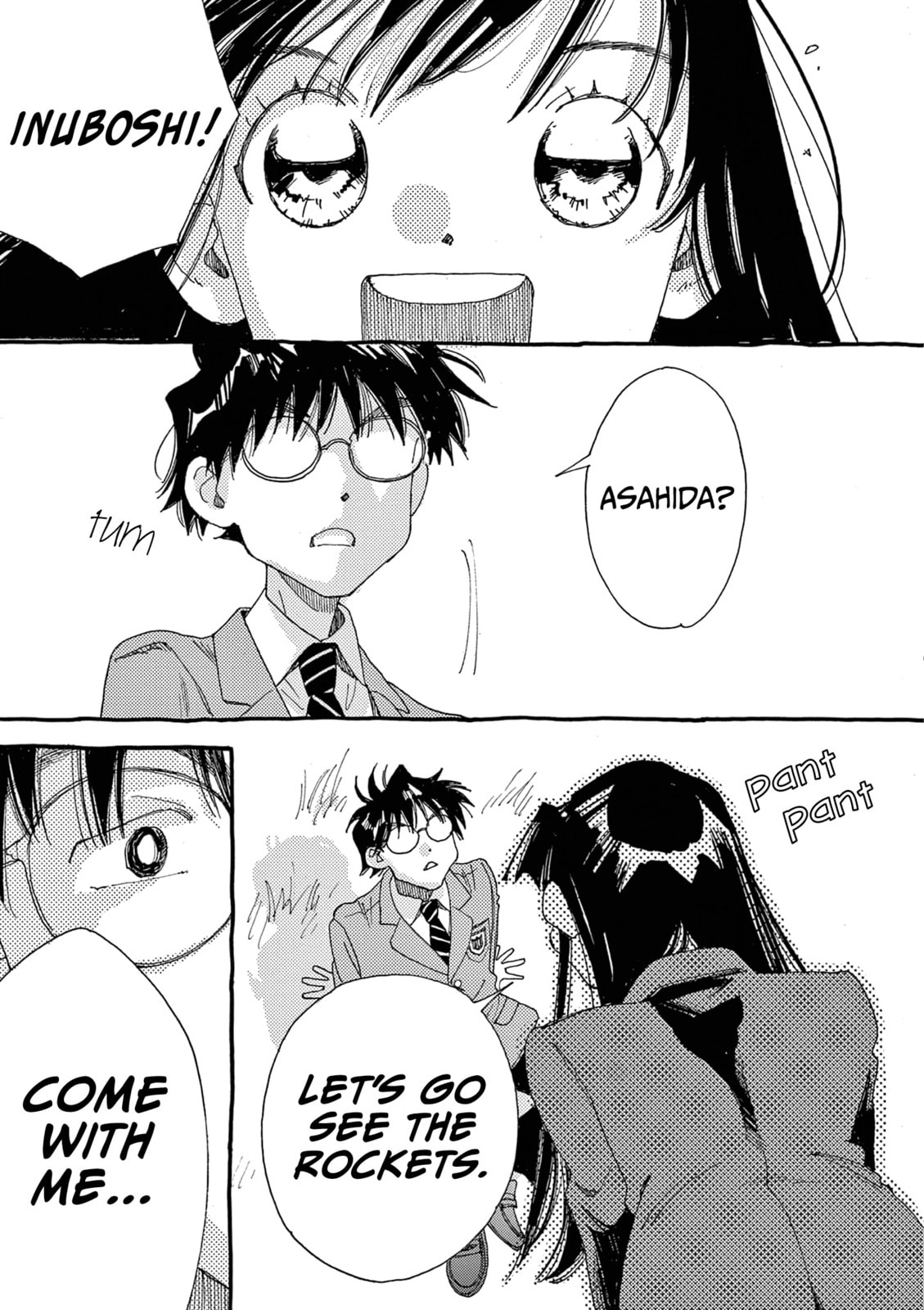 Alice, Doko made mo Chapter 23 page 24 - 