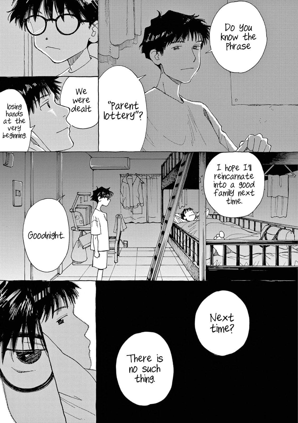 Alice, Doko made mo Chapter 23 page 6 - 
