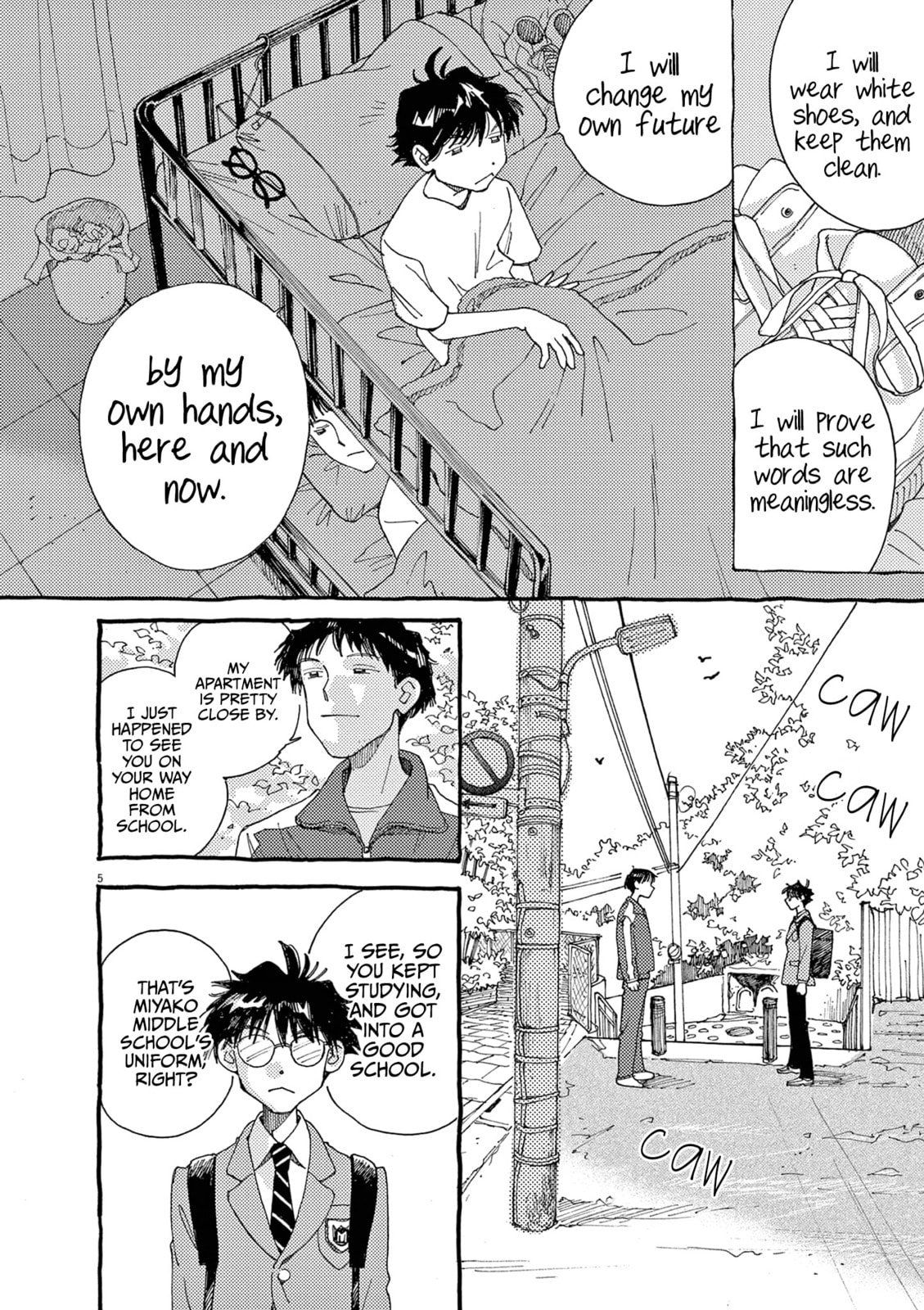 Alice, Doko made mo Chapter 23 page 7 - 