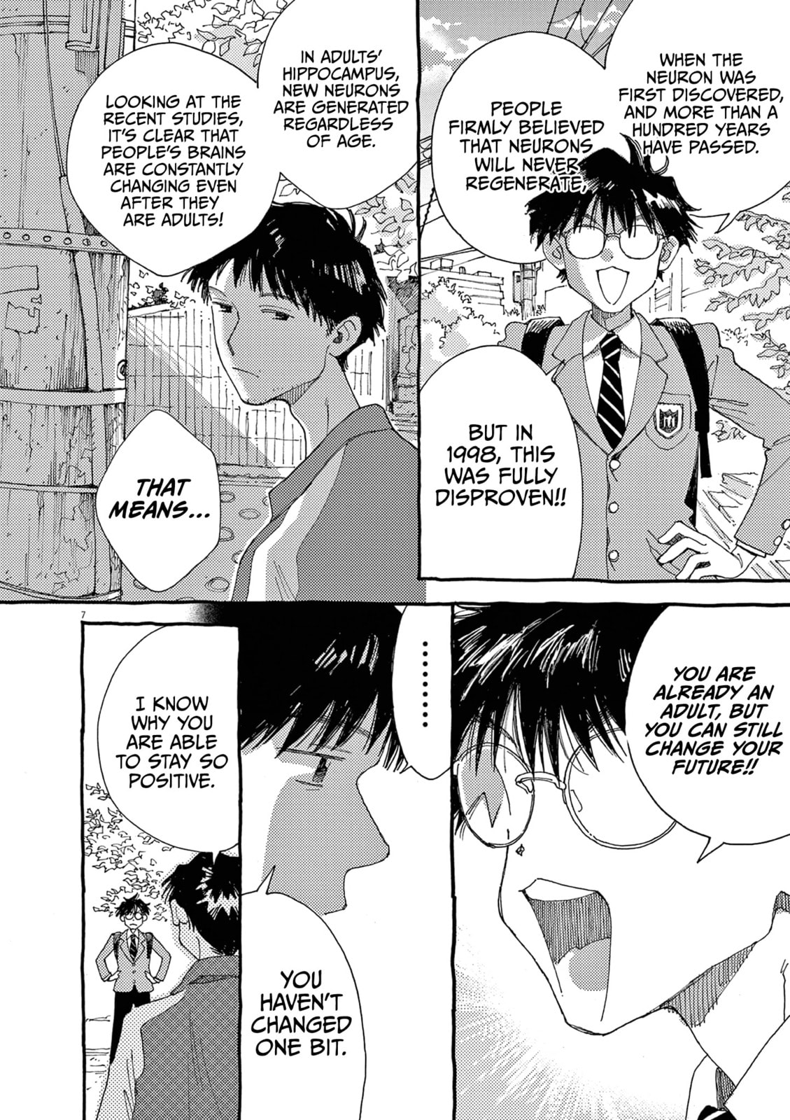 Alice, Doko made mo Chapter 23 page 9 - 