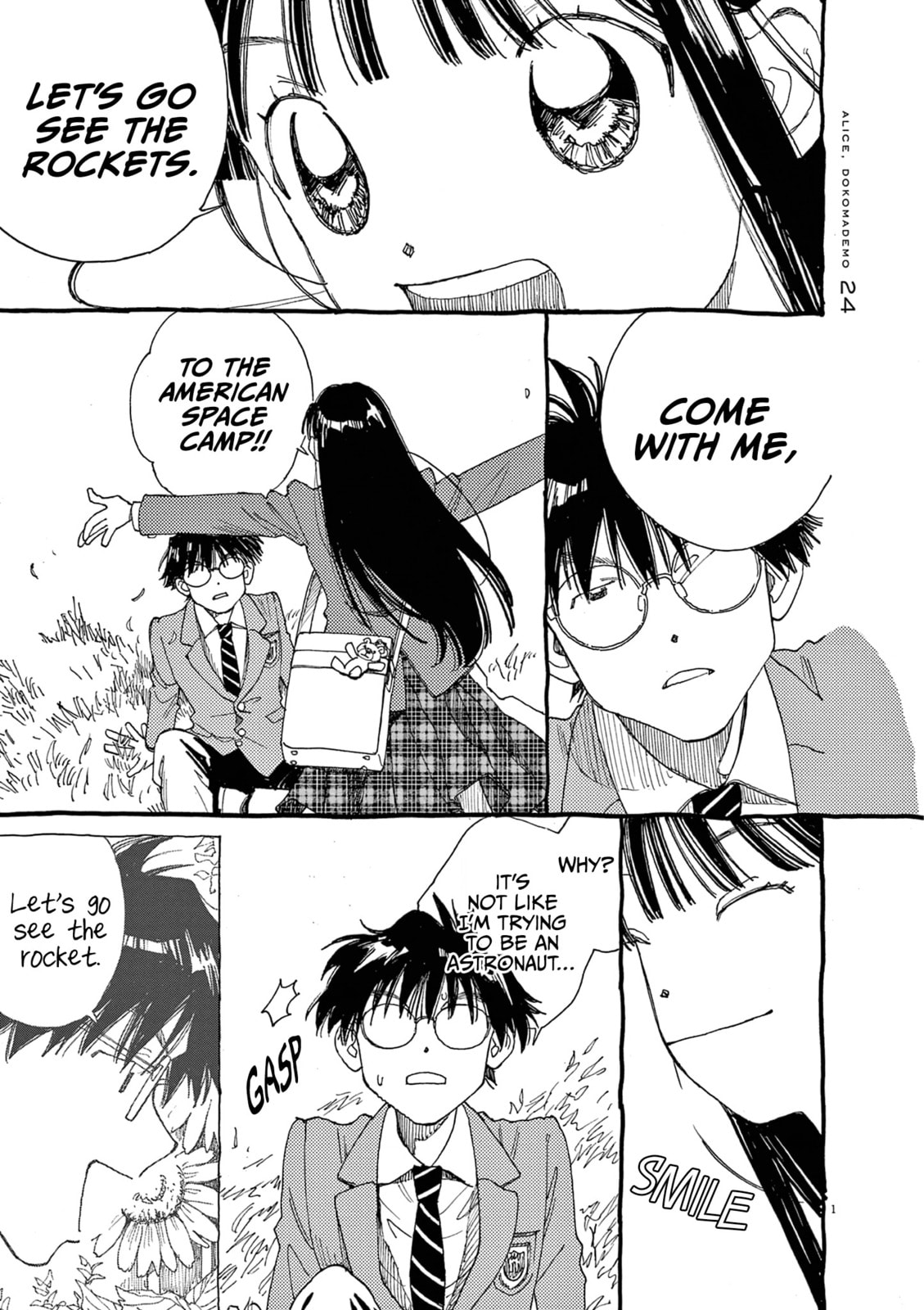 Alice, Doko made mo Chapter 24 page 1 - 