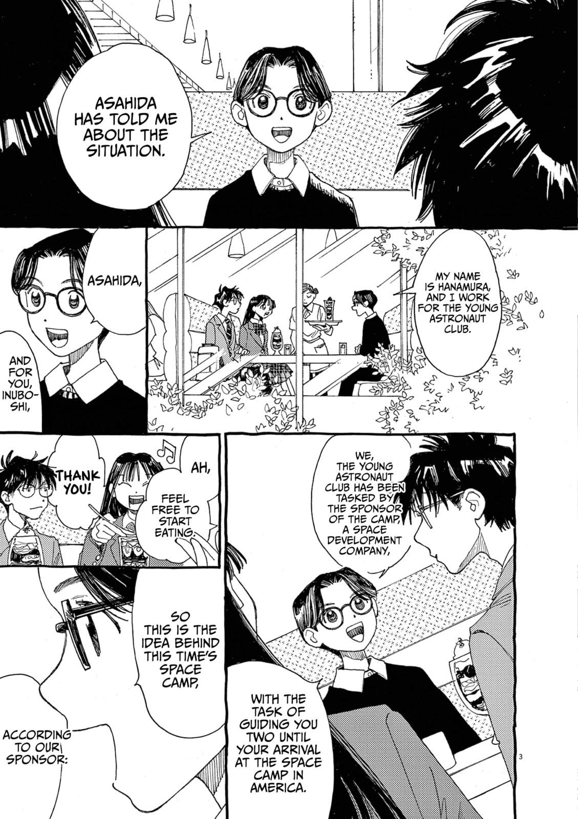 Alice, Doko made mo Chapter 24 page 3 - 