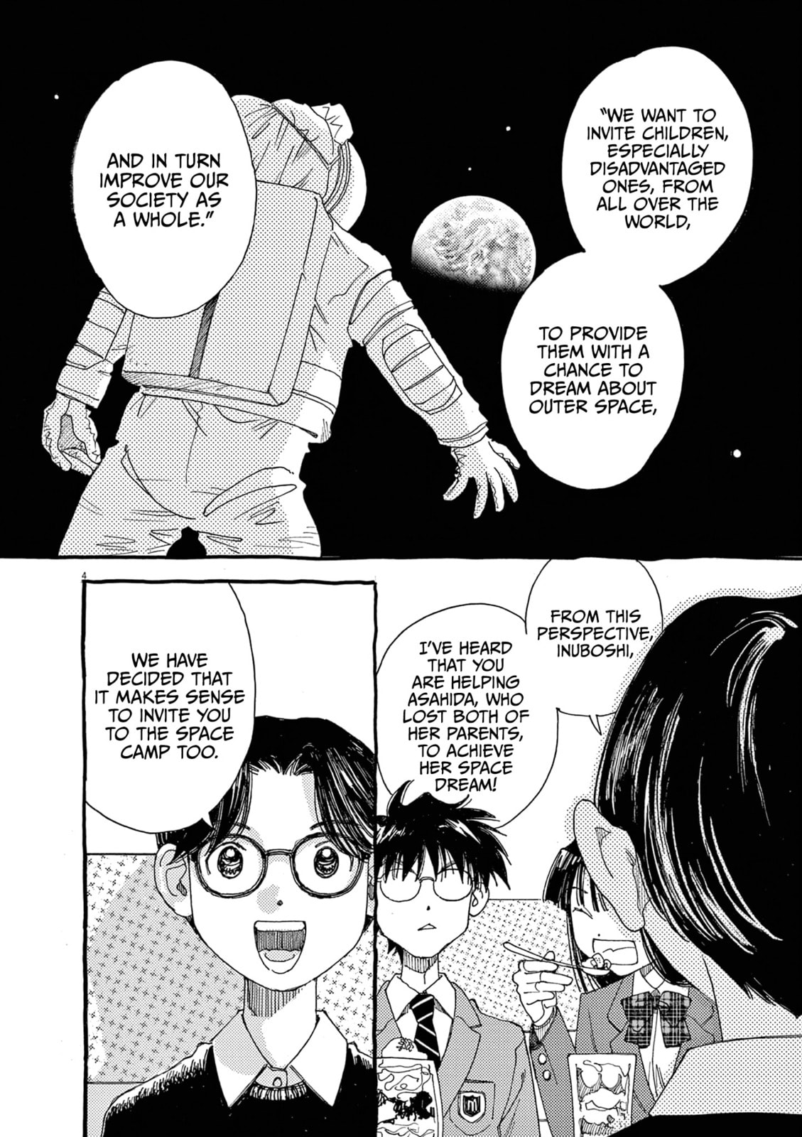 Alice, Doko made mo Chapter 24 page 4 - 