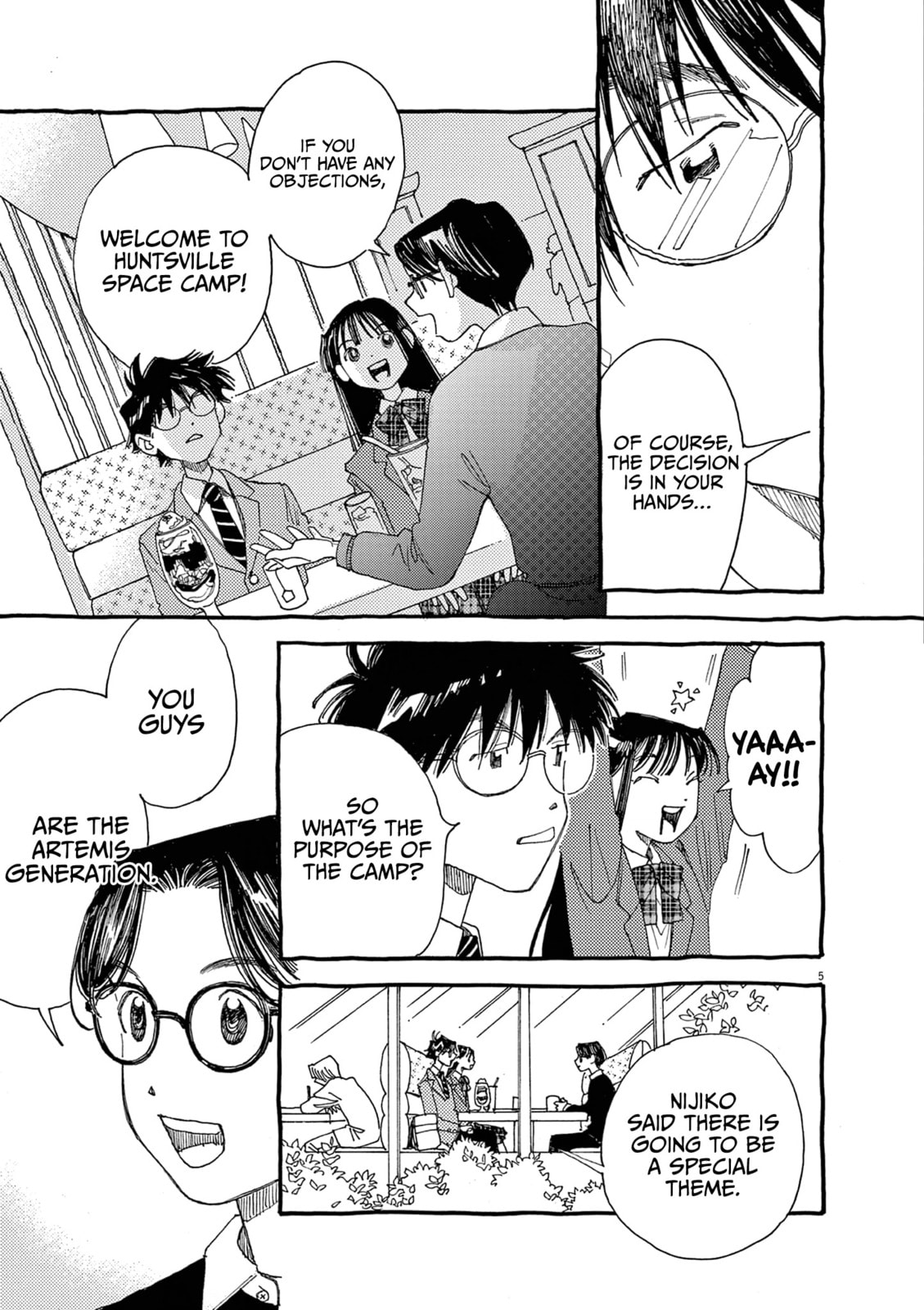 Alice, Doko made mo Chapter 24 page 5 - 
