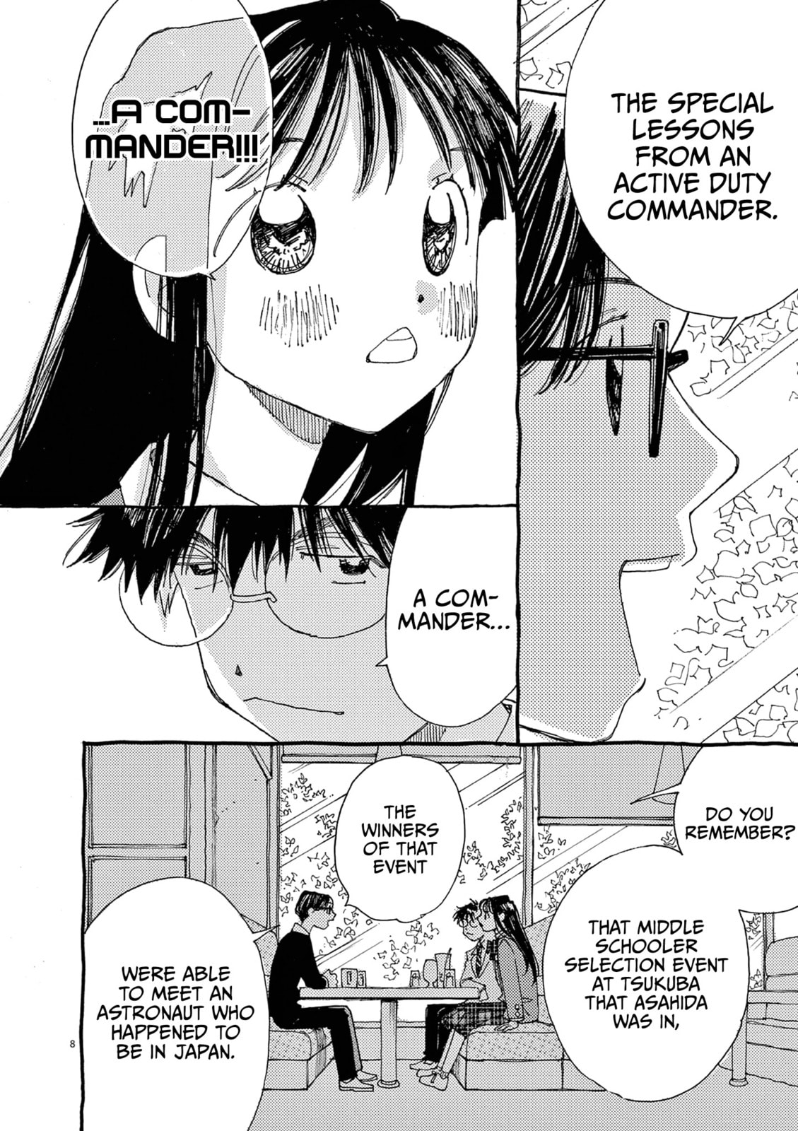 Alice, Doko made mo Chapter 24 page 8 - 