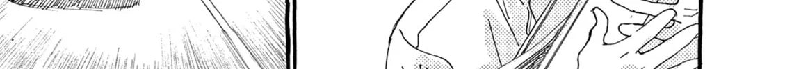 Alice, Doko made mo Chapter 25 page 2 - 