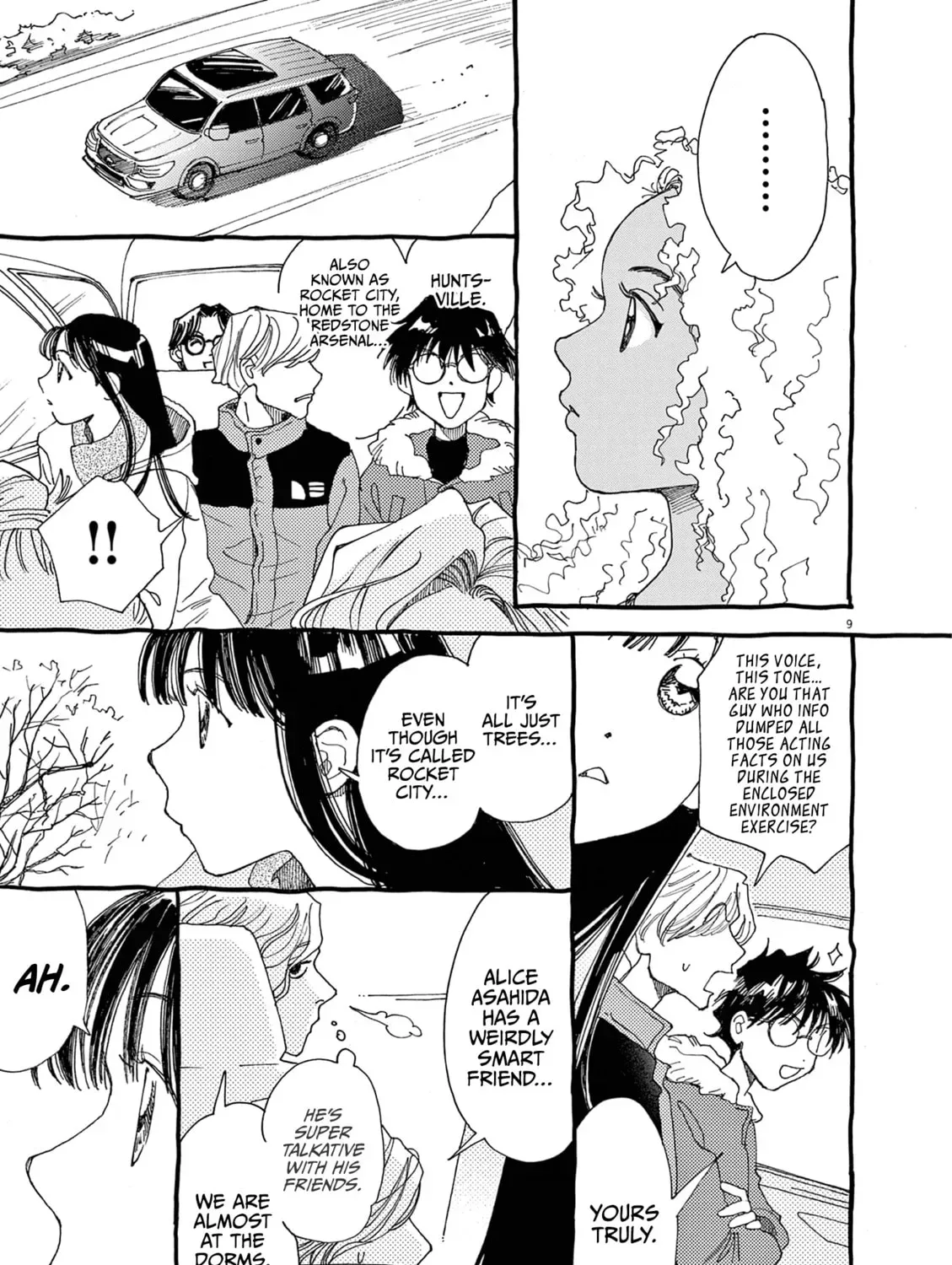 Alice, Doko made mo Chapter 25 page 17 - 