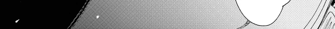 Alice, Doko made mo Chapter 25 page 20 - 