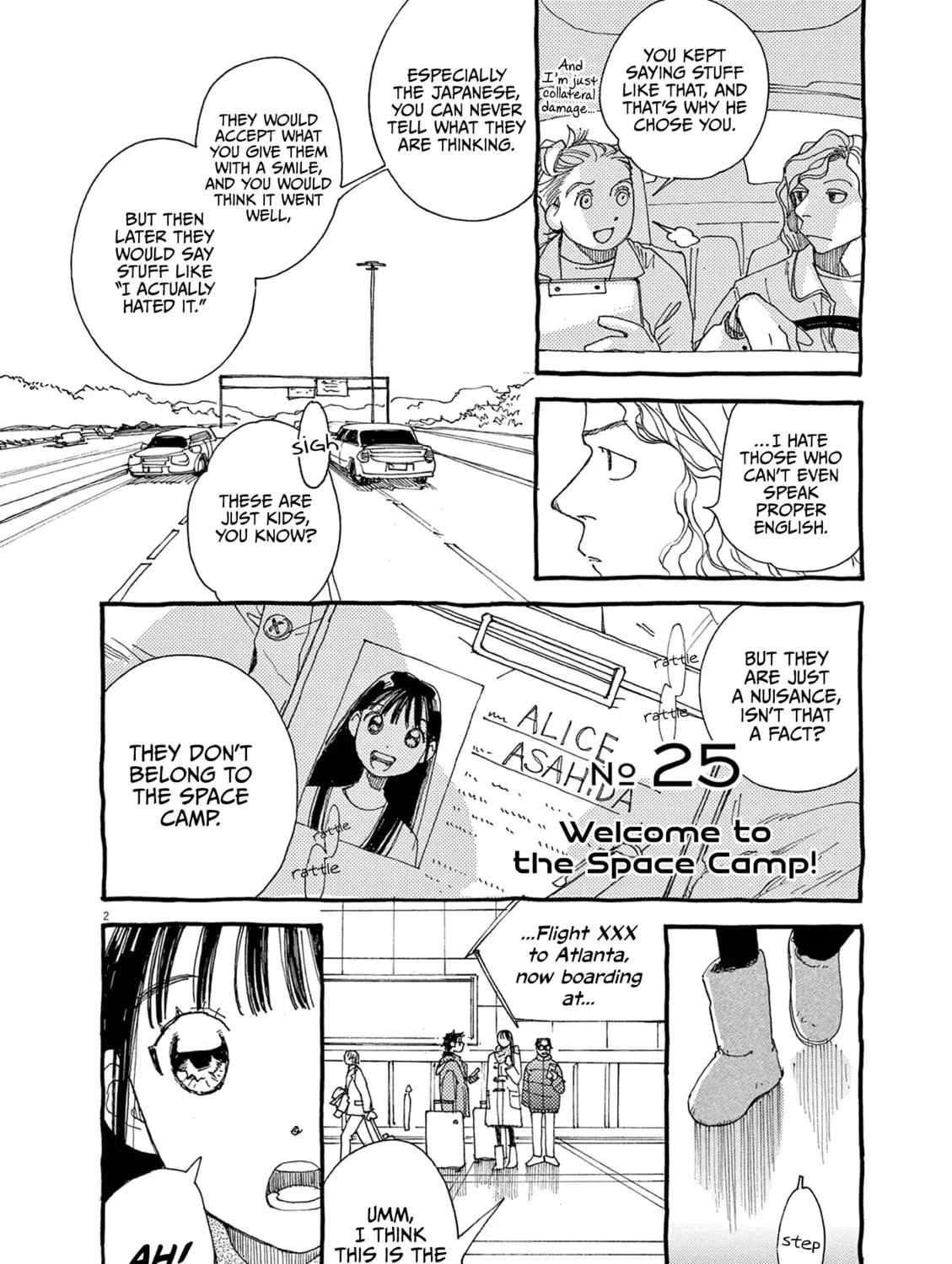 Alice, Doko made mo Chapter 25 page 3 - 