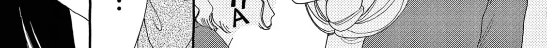 Alice, Doko made mo Chapter 25 page 26 - 