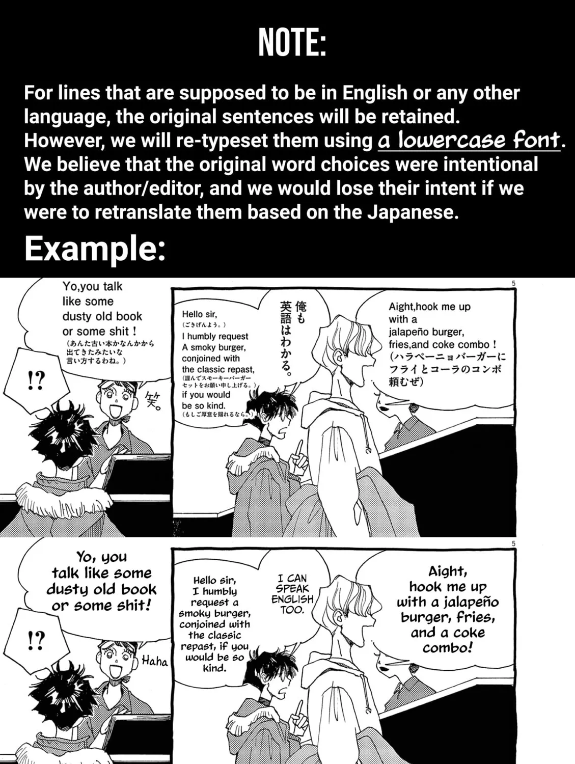 Alice, Doko made mo Chapter 25 page 33 - 