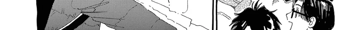 Alice, Doko made mo Chapter 25 page 8 - 