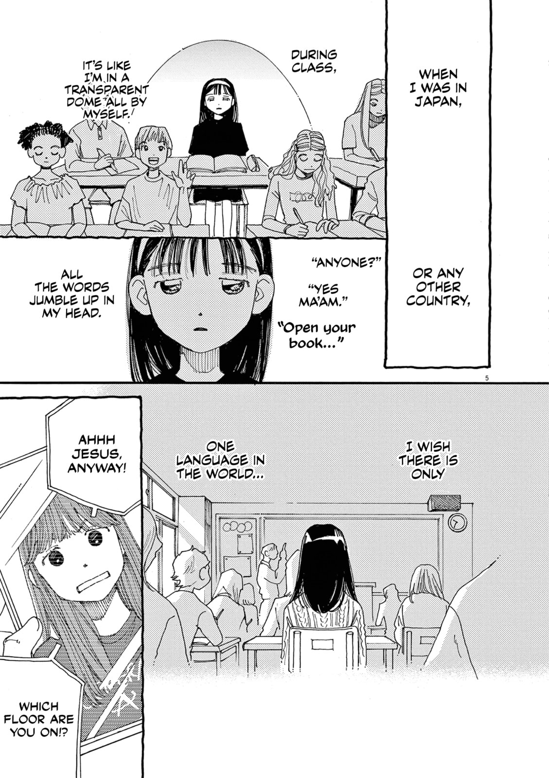 Alice, Doko made mo Chapter 26 page 5 - 