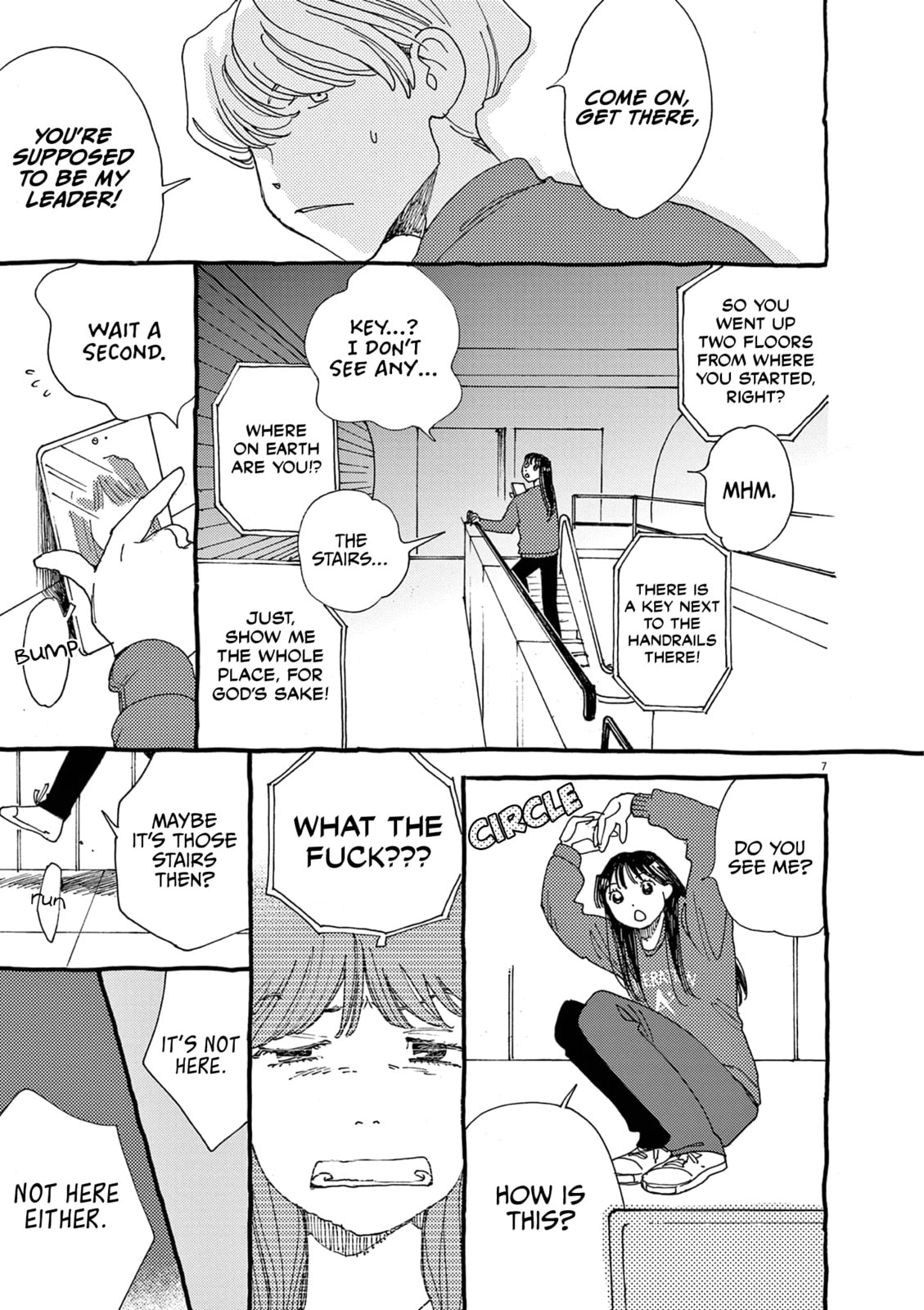 Alice, Doko made mo Chapter 26 page 7 - 