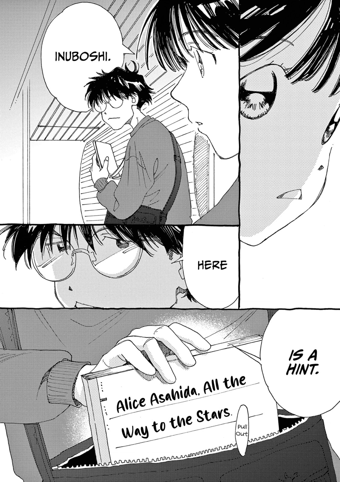 Alice, Doko made mo Chapter 26 page 10 - 
