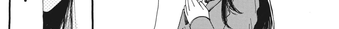 Alice, Doko made mo Chapter 3 page 20 - 