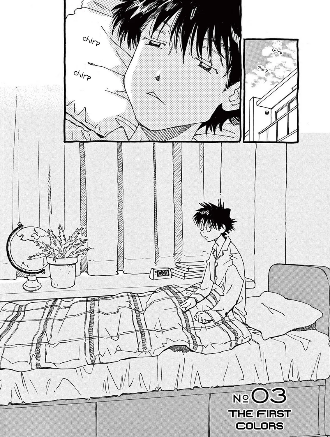 Alice, Doko made mo Chapter 3 page 3 - 