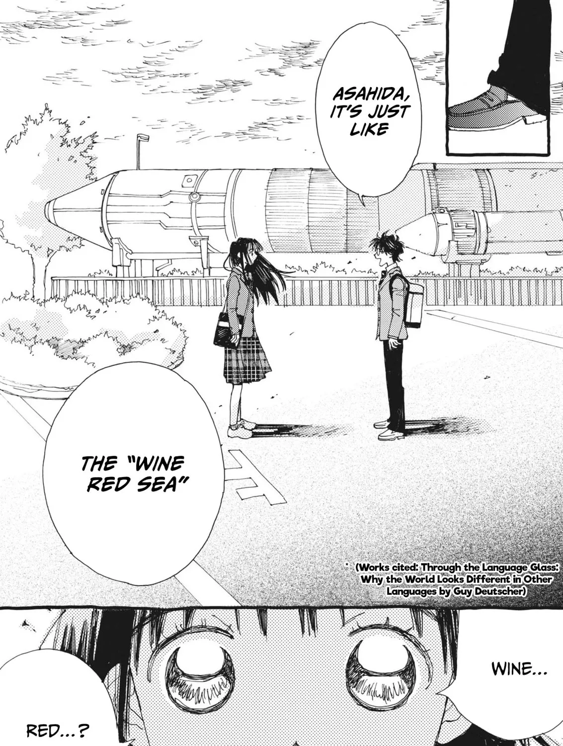 Alice, Doko made mo Chapter 3 page 21 - 