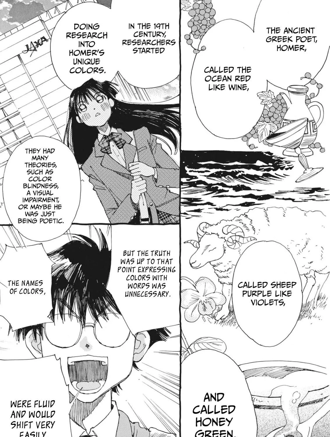 Alice, Doko made mo Chapter 3 page 23 - 
