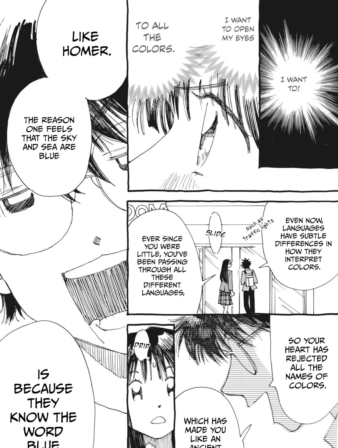 Alice, Doko made mo Chapter 3 page 27 - 