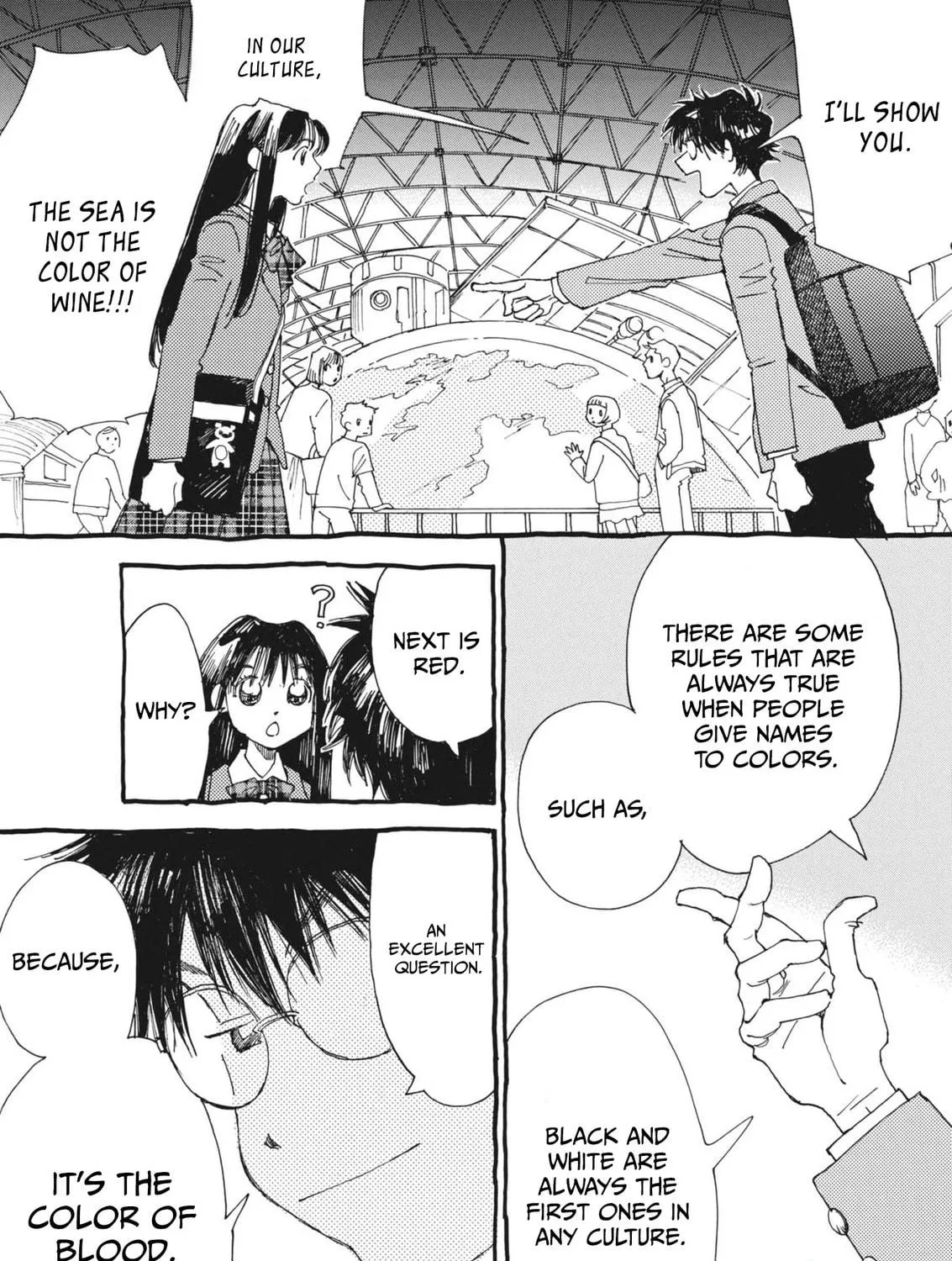 Alice, Doko made mo Chapter 3 page 29 - 