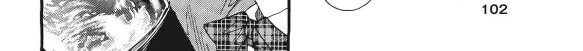 Alice, Doko made mo Chapter 3 page 32 - 