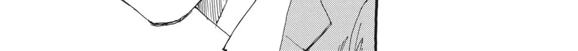 Alice, Doko made mo Chapter 3 page 34 - 