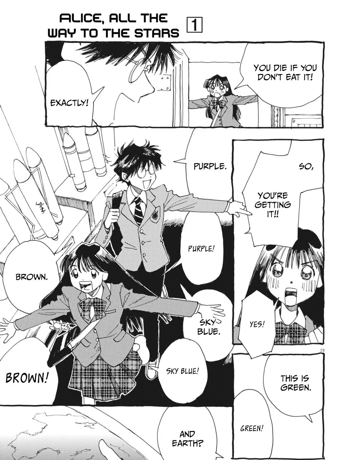 Alice, Doko made mo Chapter 3 page 37 - 