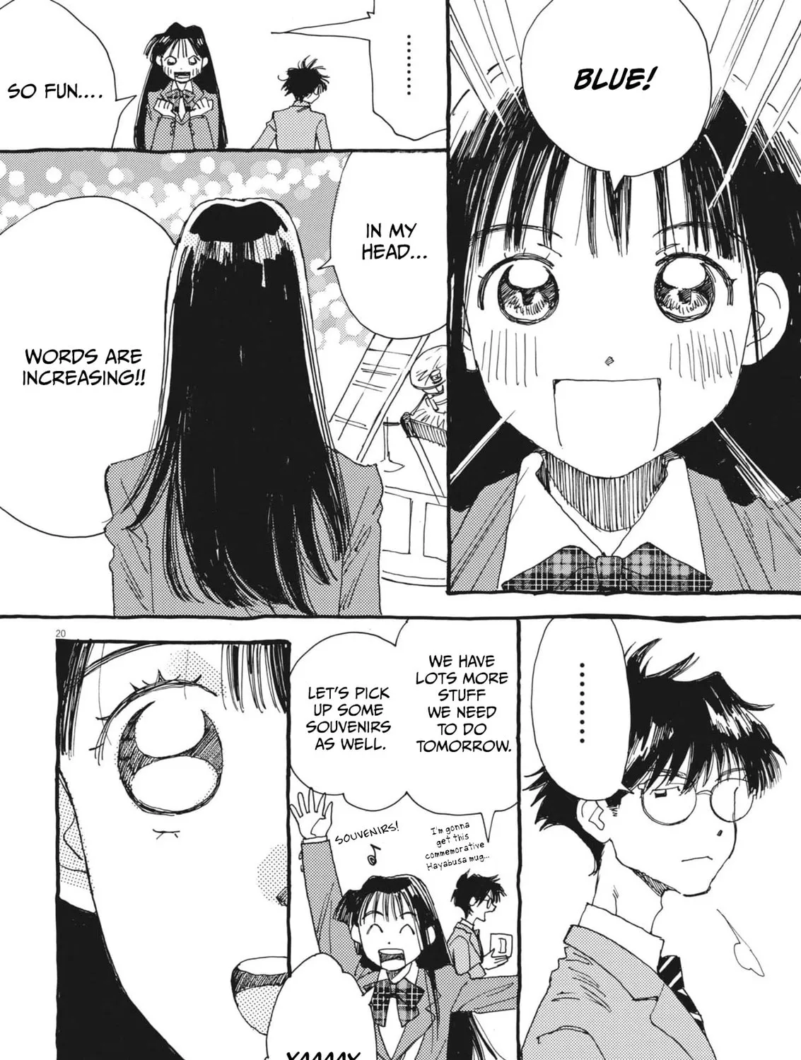Alice, Doko made mo Chapter 3 page 39 - 