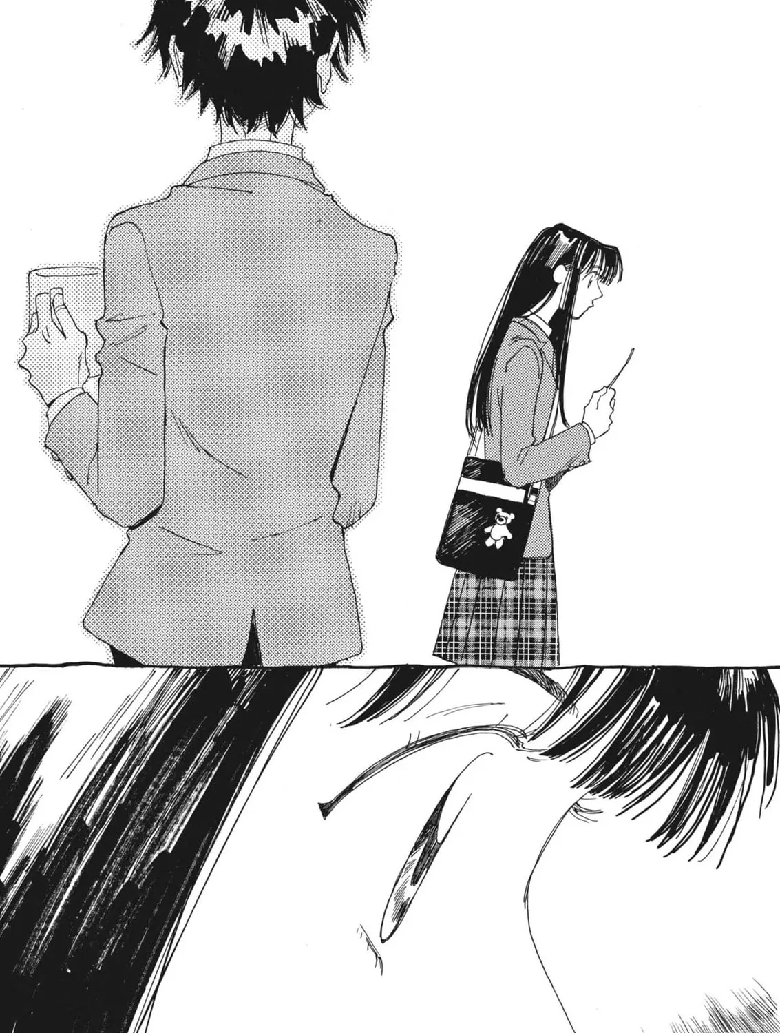 Alice, Doko made mo Chapter 3 page 43 - 