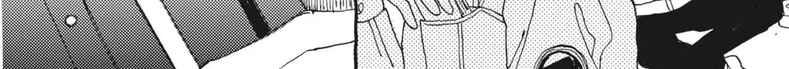Alice, Doko made mo Chapter 3 page 50 - 