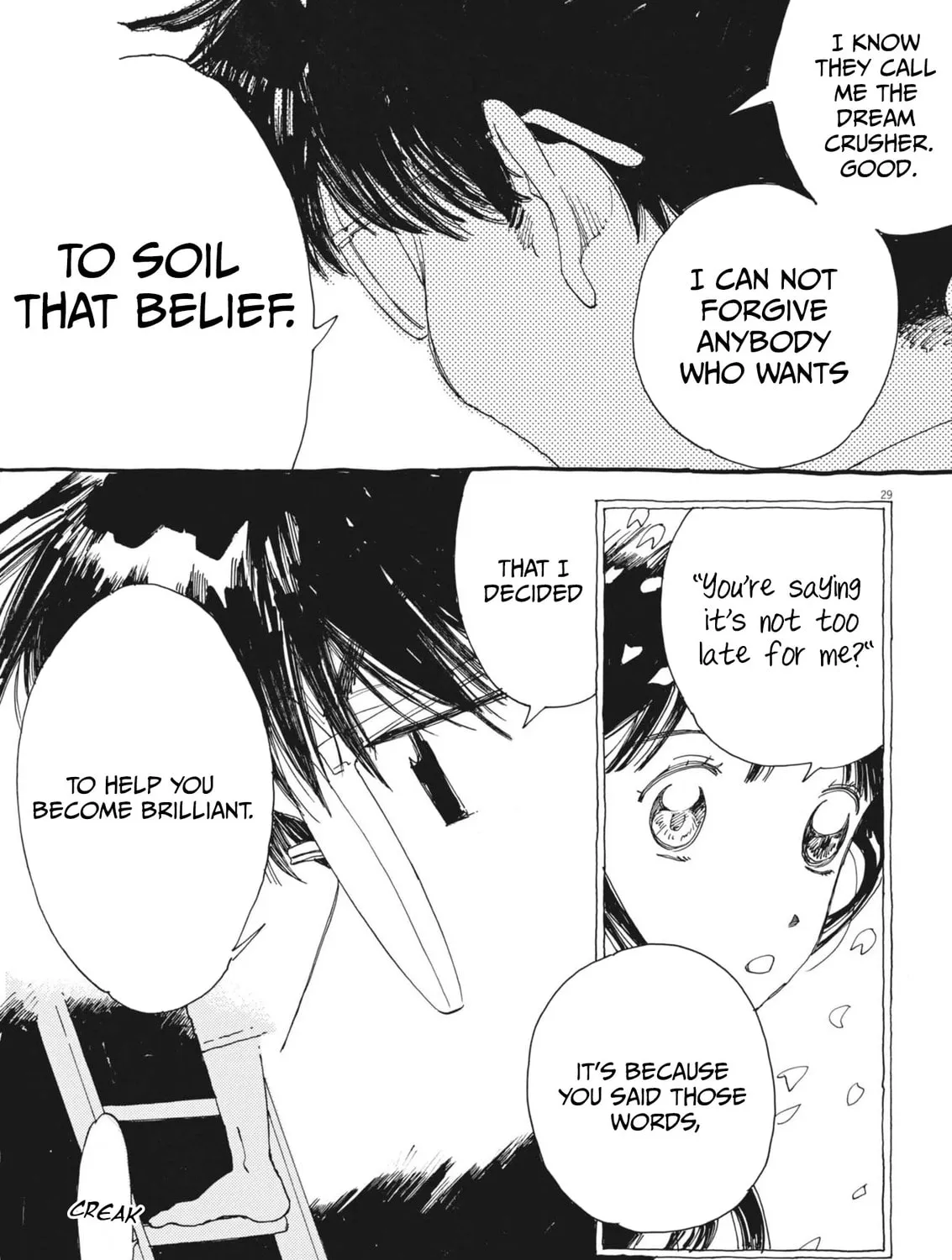 Alice, Doko made mo Chapter 3 page 57 - 