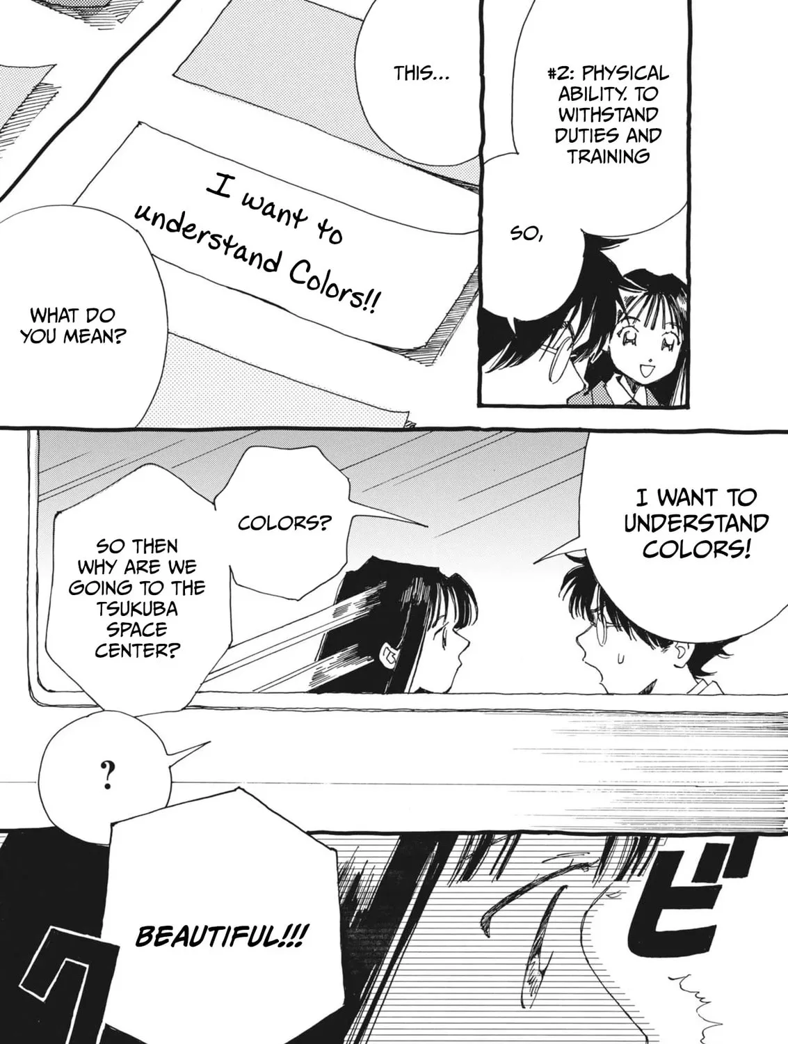 Alice, Doko made mo Chapter 3 page 7 - 