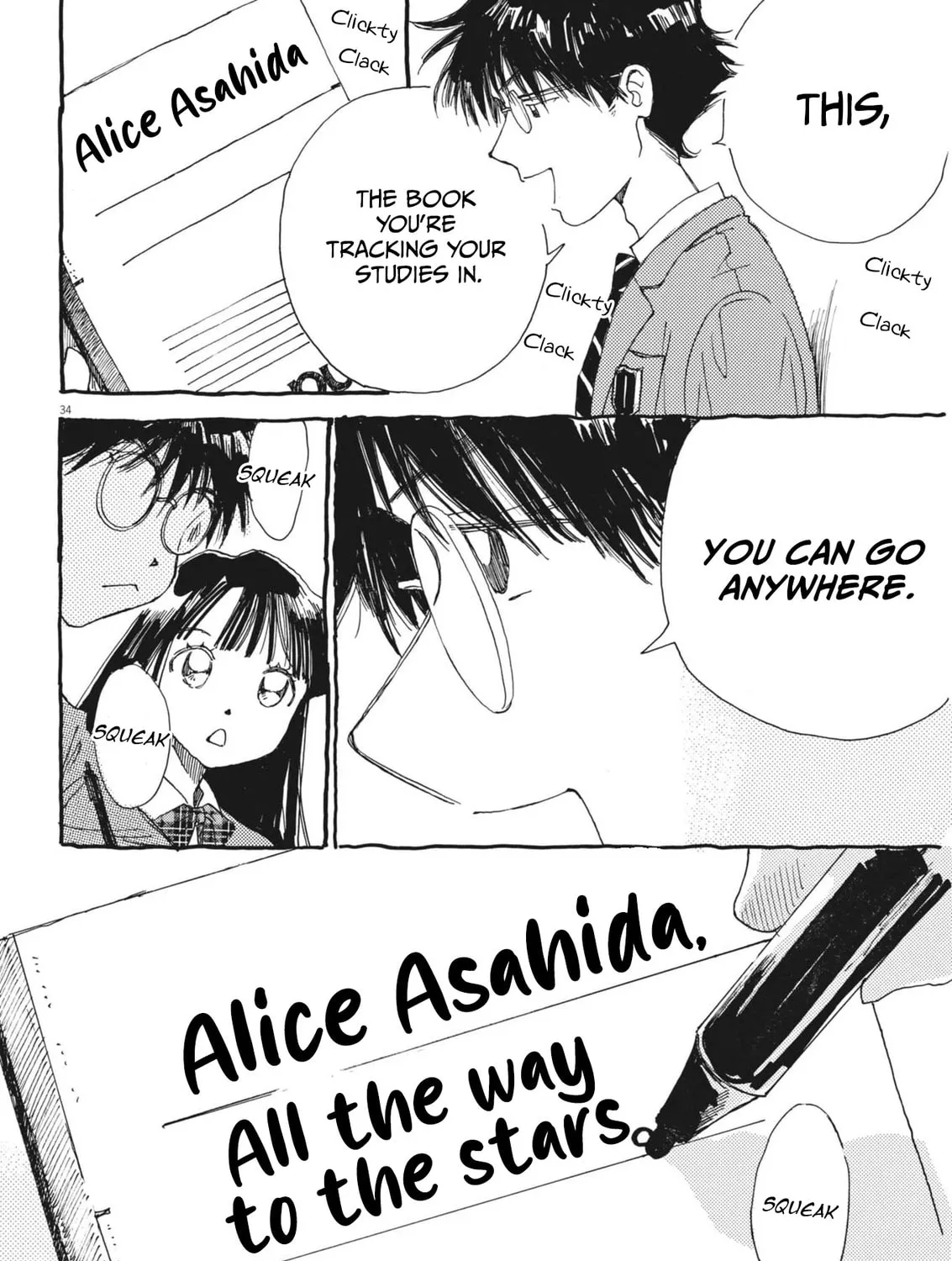 Alice, Doko made mo Chapter 3 page 67 - 