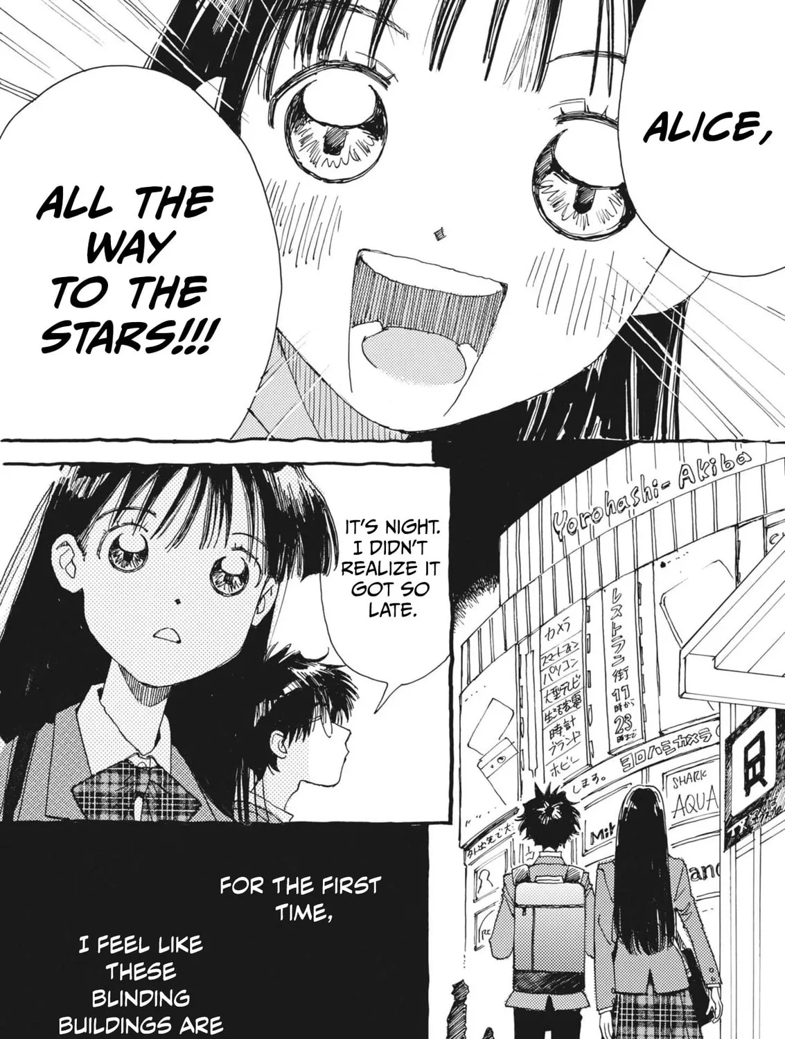 Alice, Doko made mo Chapter 3 page 69 - 