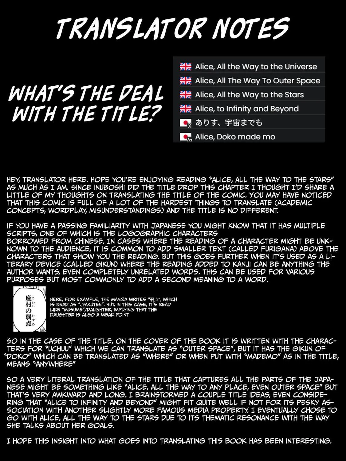 Alice, Doko made mo Chapter 3 page 77 - 