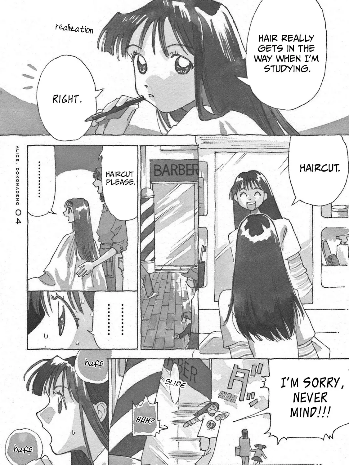 Alice, Doko made mo Chapter 4 page 1 - 