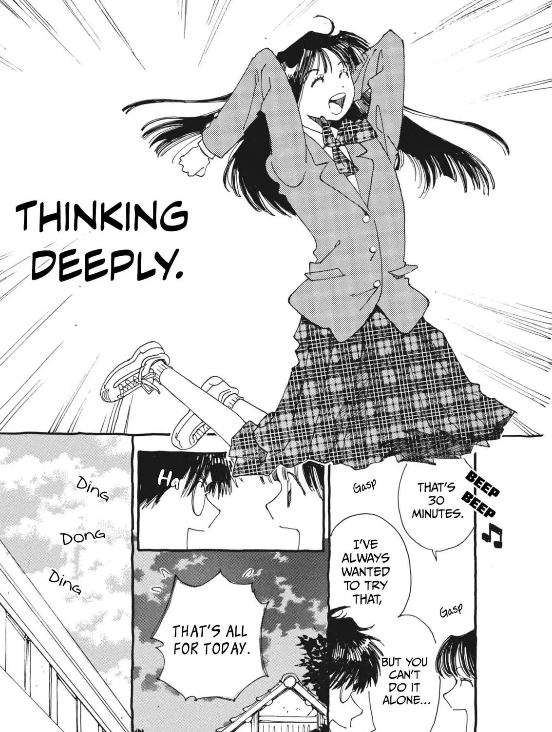 Alice, Doko made mo Chapter 4 page 23 - 