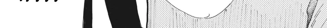 Alice, Doko made mo Chapter 4 page 38 - 