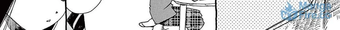 Alice, Doko made mo Chapter 4 page 6 - 