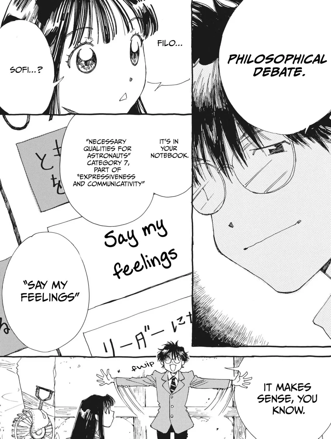 Alice, Doko made mo Chapter 4 page 7 - 