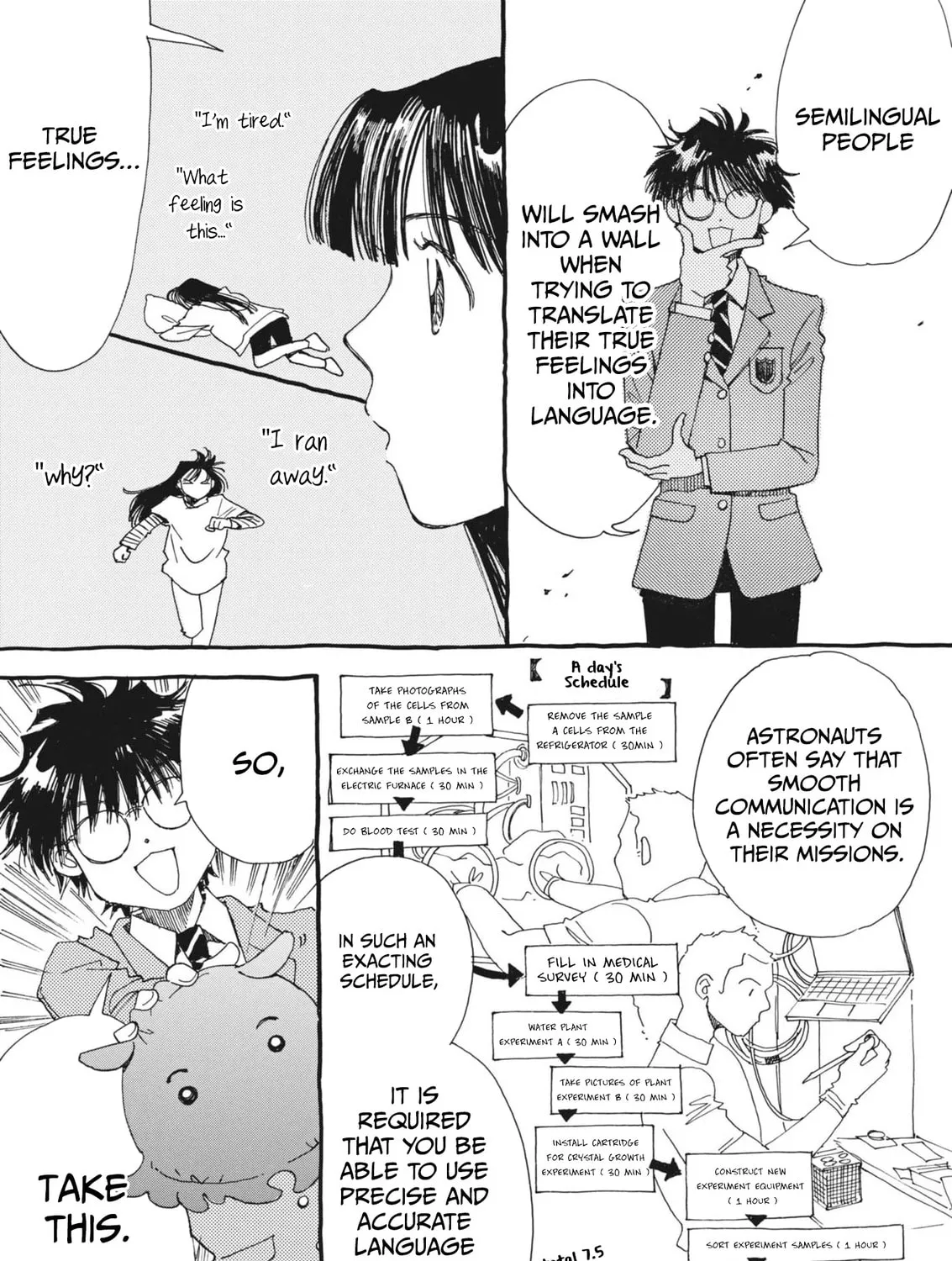 Alice, Doko made mo Chapter 4 page 9 - 