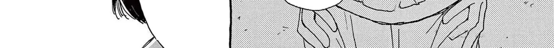 Alice, Doko made mo Chapter 5 page 2 - 