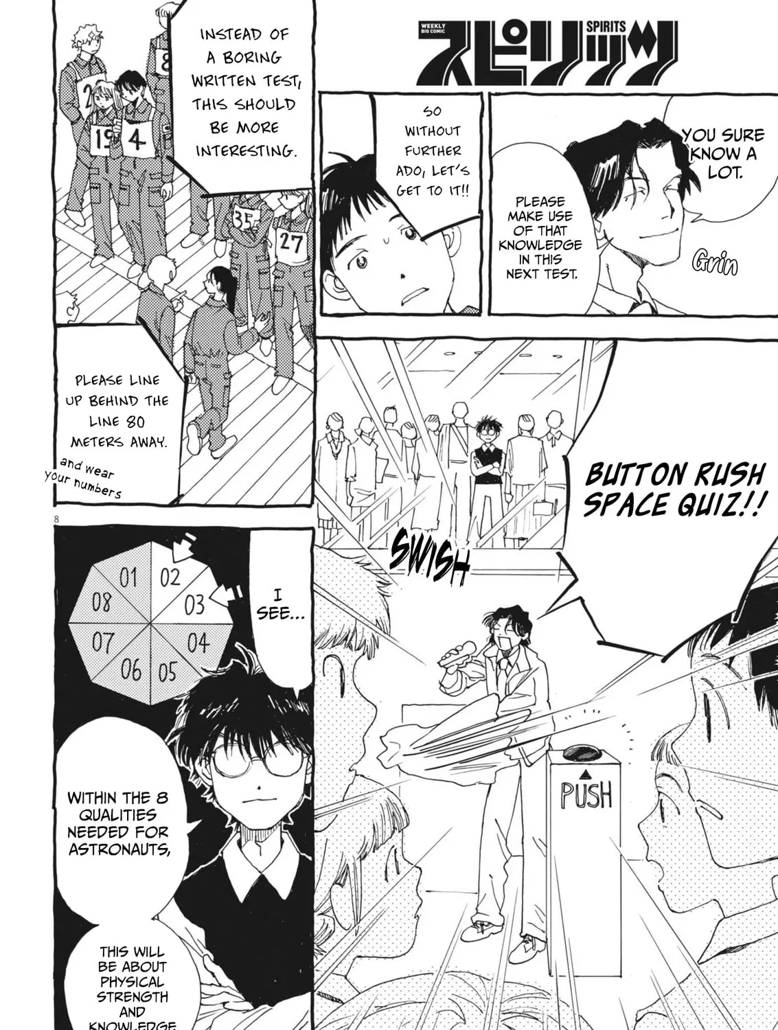 Alice, Doko made mo Chapter 5 page 15 - 