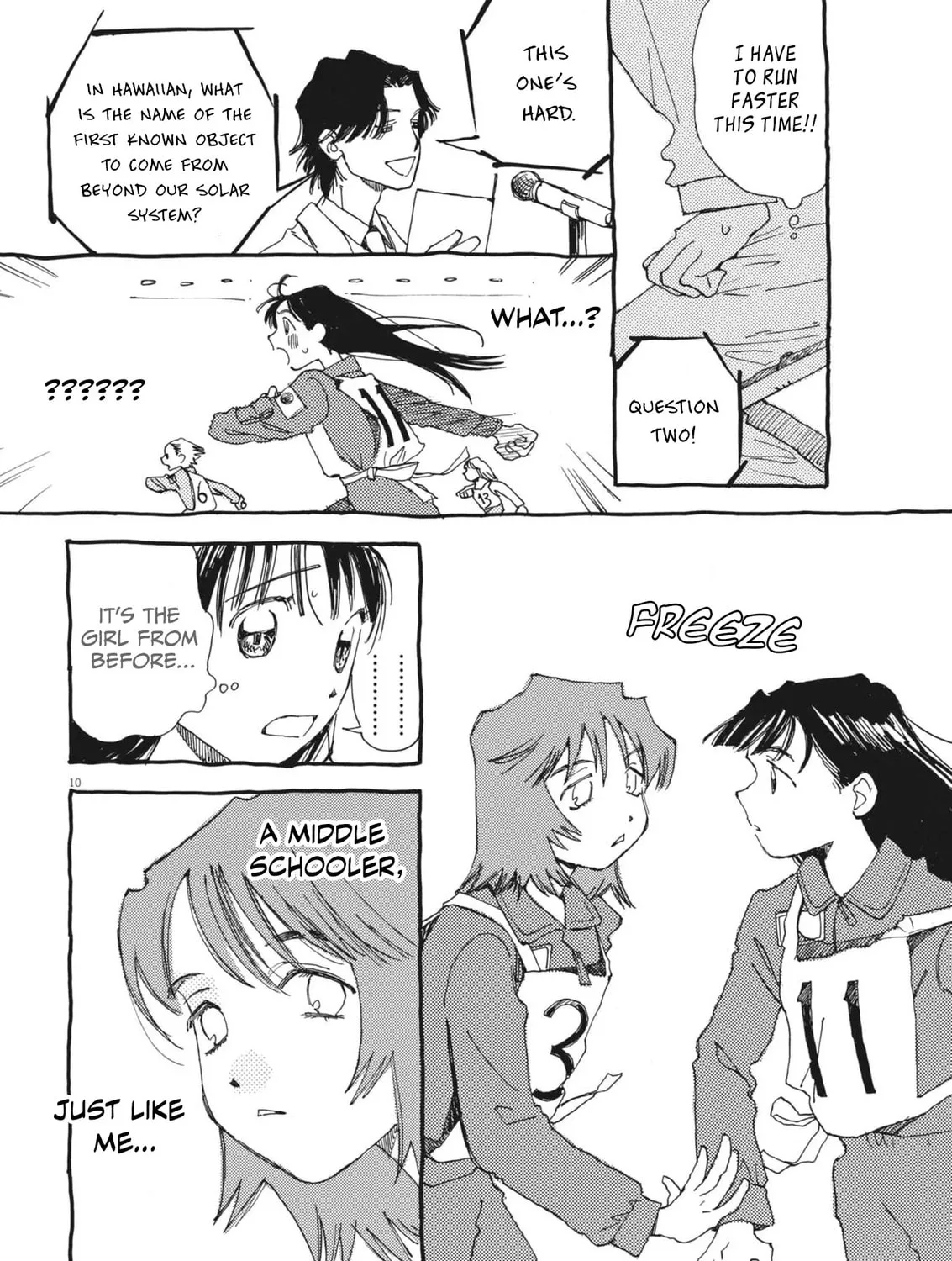 Alice, Doko made mo Chapter 5 page 19 - 
