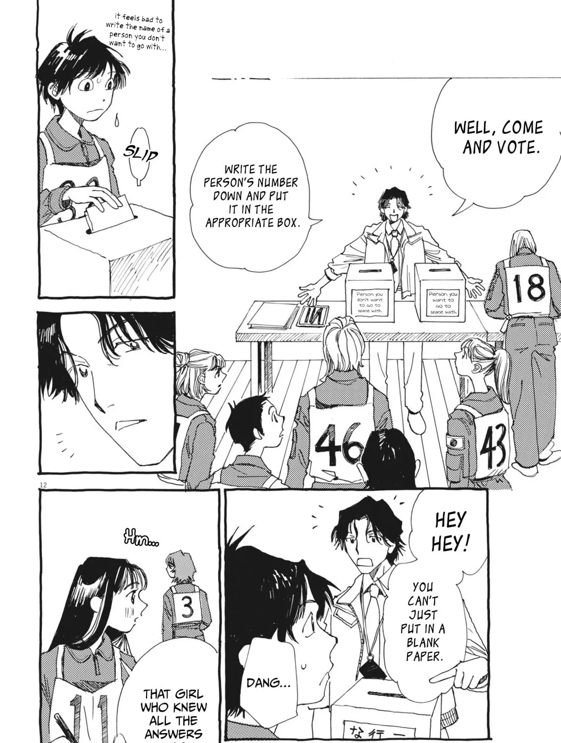 Alice, Doko made mo Chapter 5 page 23 - 