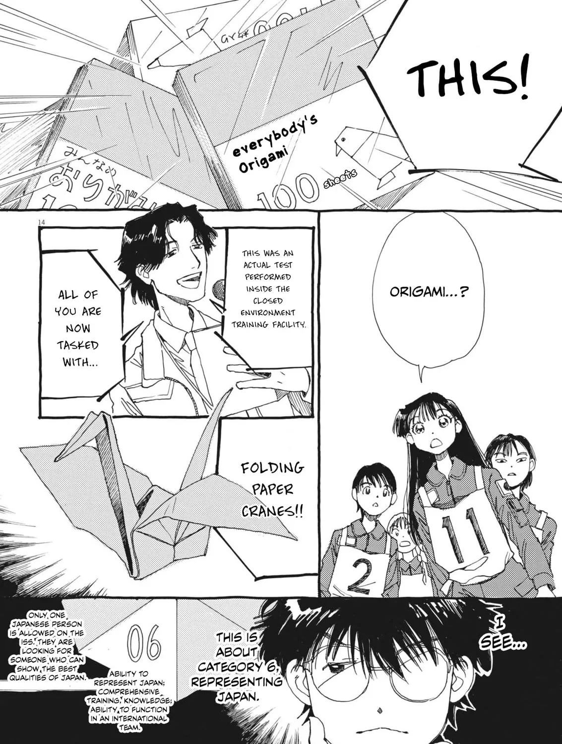 Alice, Doko made mo Chapter 5 page 27 - 