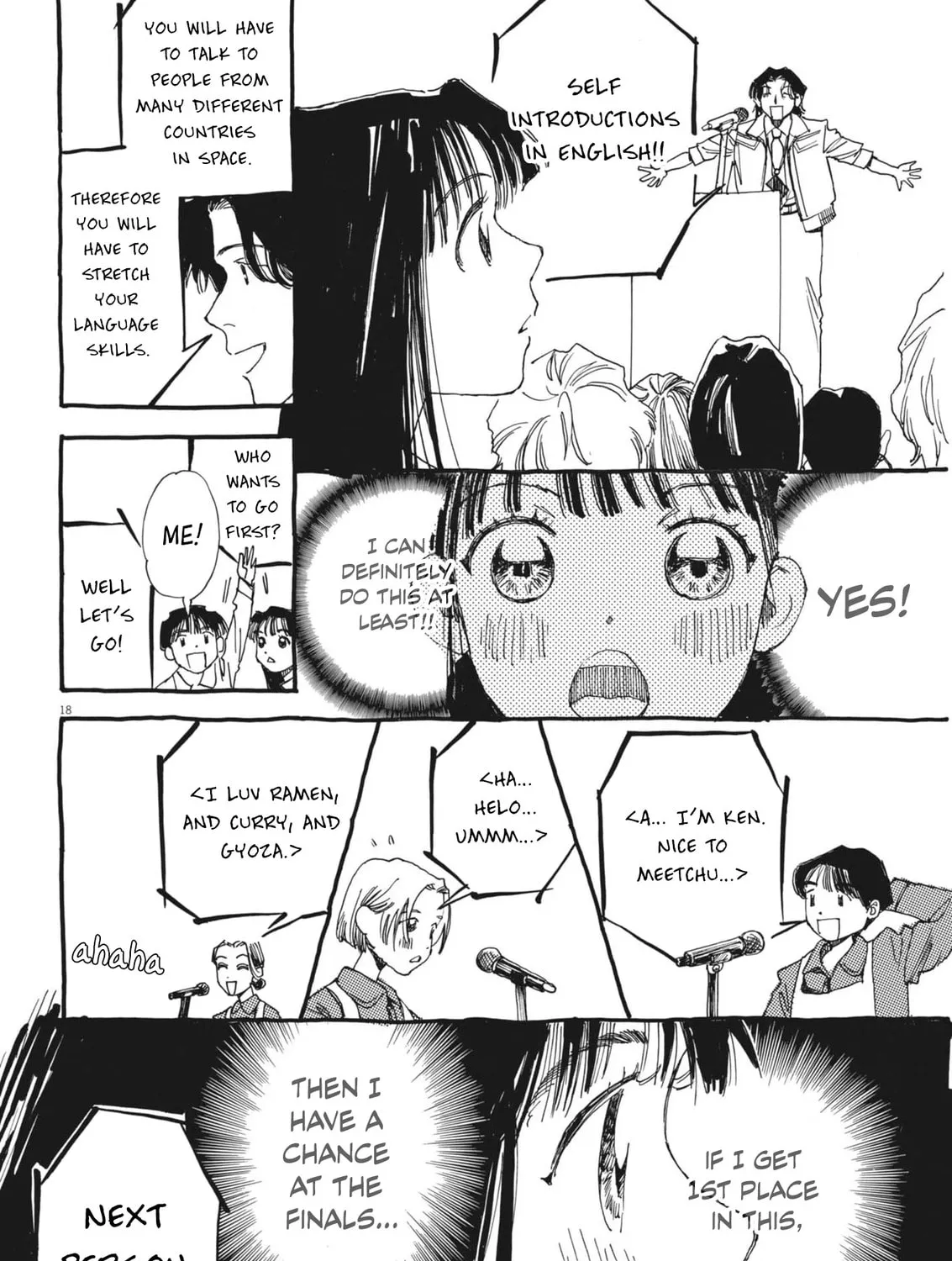 Alice, Doko made mo Chapter 5 page 35 - 
