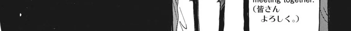 Alice, Doko made mo Chapter 5 page 38 - 